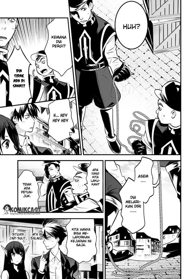 Isekai Houtei: Rebuttal Barrister chapter 3